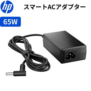 HP 65W �X�}�[�gAC�A�_�v�^�[ 4.5mm L���R�l�N�^ ���� �m�[�gPC�[�d�� �R���p�N�g�݌v H6Y89AA#ABJ