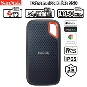 �y�G���g���[�Ń|�C���g5�{:�ő�33�{�z �|�[�^�u�� SanDisk Extreme Portable SSD 4TB ����1050MB/s �ϏՌ� �h���h�o IP65 USB3.2 Gen2 PS5 PS4 PC Mac ����ҏW �Q�[���ۑ� �����^�� SDSSDE61-4T00-J25