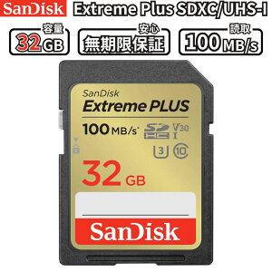 SanDisk Extreme Plus SDXC 32GB UHS-I V30 U3 4K����Ή� ����100MB/s �J�����p SD�J�[�h SDSDXWH-032G-JNJIP