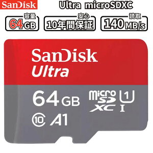 �y�G���g���[�Ń|�C���g5�{:�ő�33�{�z SanDisk Ultra microSDXC 64GB A1 UHS-I ����140MB/s Android �X�}�z �e�� �g�� �^�u���b�g �ǉ��X�g���[�W SDSQUAB-064G-JN3MA