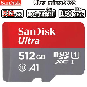 SanDisk Ultra microSDXC 512GB A1 UHS-I ����150MB/s Android �X�}�z �e�� �g�� �^�u���b�g �ǉ��X�g���[�W SDSQUAC-512G-JN3MA