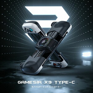 GameSir X3 Type-C ���o�C���Q�[�~���O�R���g���[���[ Android��p �L���ڑ� �y���`�F��p ��x�� �X�}�z�Q�[���Ή�