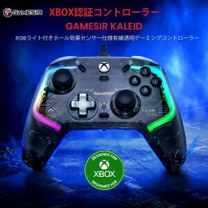 �y�|�C���g�ő�32�{&89��OFF�z GameSir Kaleid �L���R���g���[���[ | Xbox�������C�Z���X PC�Ή� �z�[���Z���T�[ ���J�j�J���{�^�� ��x�� �y����s��/���Ԏw��s�z