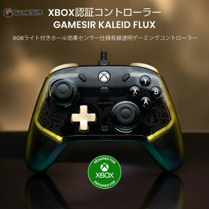 GameSir Kaleid Flux ��x�� XBOX���C�Z���X�i Xbox/Windows PC�p �z�[�����ʃZ���T�[�d�l �L���R���g���[���[ �G���u�����{�^��