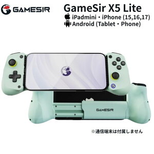 �y�|�C���g�ő�28�{�z GameSir X5 Lite ���o�C���Q�[�~���O�R���g���[���[ Android iPhone15 �ȍ~�Ή� USB-C �L�� ���y�� ��x�� �z�[���Z���T�[ ���T�r�J���[ �V�i