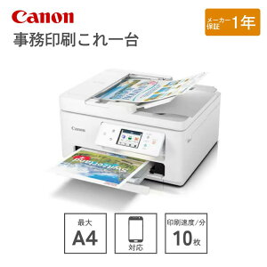 TS6730」の人気商品一覧 | 安い商品を通販サイトから探す - 価格.com