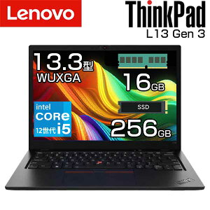 �y�y�� 1.26kg ���o�C���z lenovo �m�[�g�p�\�R�� ThinkPad L13 Gen 3 13.3�C���` WUXGA intel Core i5 1245U 10�R�A ������ 16GB SSD 256GB Windows11 Pro �L�� ����LAN IR WEB�J���� ��F�� �m�[�g PC ���m�{ �V�i