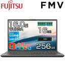 【ポイント最大28倍】 【MS Office付き DVDドライブ 搭載】 富士通 ノートパソコン FMV Note A A53-K3 16.0インチ WUXGA intel Core i5 1335U メモリ 16GB DDR5 SSD 256GB DVD WIndows11 無線LAN WEBカメラ テンキー付き ノート PC ブライトブラック FUJITSU FMVA53K3BA