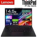 【AI 搭載 大容量 メモリ 64GB】 lenovo ノートパソコン ThinkPad P14s Gen 5 14.5インチ WQXGA 2560x1600 intel Core Ultra 7 165H SSD 1TB NVIDIA RTX 500 Ada Windowws11 Pro 有線 無線LAN IR WEBカメラ 顔認証 指紋センサー ノート PC レノボ
