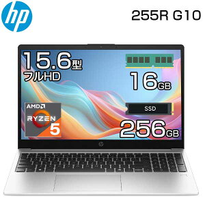 �V�i HP �m�[�g�p�\�R�� 255R G10 15.6�C���` �t��HD AMD Ryzen 5 7535U 4.55GHz ( intel Core i5 ��13���� �����X�y�b�N ) ������ 16GB SSD 256GB Windows11 Pro ����LAN WEB�J���� �w��Z���T�[ �e���L�[�t�� �m�[�g PC �p