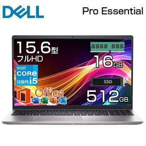 DELL �m�[�g�p�\�R�� Pro 15 Essential 15.6�C���` �t��HD 120Hz intel Core i5 1334U 4.6GHz 10�R�A ������ 16GB SSD 512GB Windows11 Pro ����LAN WEB�J���� �e���L�[�t�� �I�ׂ�X�y�b�N MS Office �Ȃ� / �t�� �m�[�g PC �f