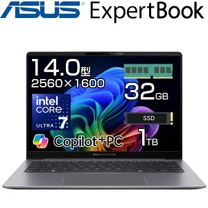 �y��e�� ������ 32GB AI���� Copilot+ PC�z ASUS �m�[�g�p�\�R�� ExpertBook P5 14.0�C���` WQXGA 2560x1600 intel Core Ultra 8 258V 47TOPS SSD 1TB Windows11 Pro �L�� ����LAN ��F�� �Ή� �w��Z���T�[ DDR5 �m�[�g PC �G�C�X
