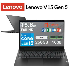 Lenovo 15.6�^ �m�[�g�p�\�R�� ���m�{ V15 Gen 5 office�t�� Windows11 pro CPU ��13���� �C���e�� Core i5 13420H ������ 16GB SSD 256GB web�J���� ����LAN ���� �V�i 83GW00MPJP�y�@�l����/���Ԏw��/����s�z