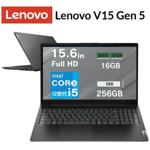 Lenovo 15.6�^ �m�[�g�p�\�R�� ���m�{ V15 Gen 5 Windows 11 Pro CPU ��13���� �C���e�� Core i5 13420H ������ 16GB SSD 256GB WEB�J���� ����LAN ���� �V�i 83GW00MSJP�y�@�l����/���Ԏw��/����s�z