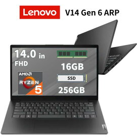 Lenovo 14.0型 ノートパソコン V14 Gen 6 ARP CPU AMD Ryzen 5 150 メモリ 16GB SSD 256GB Windows11 pro Webカメラ 無線LAN HDMI 搭載 堅牢設計 新品 レノボ ノートPC 83UT002GJP 【法人限定・時間指定・代引不可】