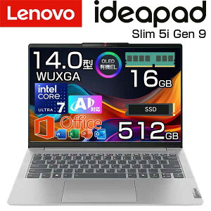 �yMS Office�t���z lenovo �m�[�g�p�\�R�� IdeaPad Slim 5i Gen 9 14.0�C���` WUXGA OLED �L�@EL ������ 16GB SSD 512GB Windows11 ����LAN WEB�J���� ��F�� �I�ׂ�X�y�b�N CPU intel Core Ultra 5 125H / 7 155H �m�[�g PC �N���E