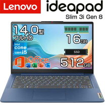 楽天市場】lenovo ideapad（付属オフィスソフトMicrosoft Office 