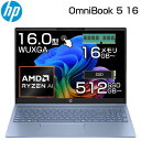 【メモリ 最大 32GB AI搭載 Copilot+ PC】 HP 新品 ノートパソコン OmniBook 5 16-ag 16.0インチ WUXGA タッチパネル Windows11 無線LAN IR WEBカメラ 顔認証 テンキー付き Ryzen AI 5 340 / 7 350 メモリ 16GB / 32GB SSD 512GB / 1TB ノートPC 16-ag1000AU 16-ag1014AU