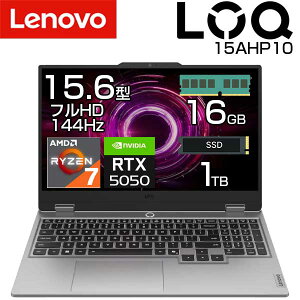 lenovo �Q�[�~���O �m�[�g�p�\�R�� LOQ 15AHP10 15.6�C���` �t��HD 144Hz �L�� ����LAN WEB�J���� �e���L�[�t�� �I�ׂ�X�y�b�N CPU Ryzen 5 220 / 7 250 ������ 16GB / 32GB SSD 512GB / 1TB GPU NVIDIA GeForce RTX 5050 / 5060 
