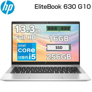 �y�ő�50��OFF���|�C���g28�{�z HP �m�[�g�p�\�R�� EliteBook 630 G10 13.3�C���` �t��HD intel Core i5 1345U ������ 16GB SSD 256GB Windows11 Pro �L�� ����LAN WEB�J���� ��F�� �@�\ �m�[�g PC �V�i C17S2PT-AAFJ �y����