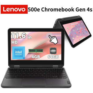 ���m�{ 11.6�C���` 2in1 �m�[�g�p�\�R�� Lenovo 500e Chromebook Gen 4s CPU intel N100 ������ 4GB eMMC 64GB ChromeOS �^�b�`�p�l�� Web�J���� ����LAN ���� �w�� ��� �N���[���u�b�N �V�i 83L5S00100 �y���Ԏw��E���