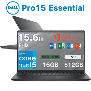 �f�� 15.6�^ �m�[�g�p�\�R�� dell pro15 essential CPU intel ��13���� Core i5-1334U ������ 16GB SSD 512GB windows11 pro �E�F�u�J���� SD�J�[�h���[�_�[ �e���L�[ ���� �拭�݌v �V�i NBLA155-002H1 �y�@�l����/���Ԏw