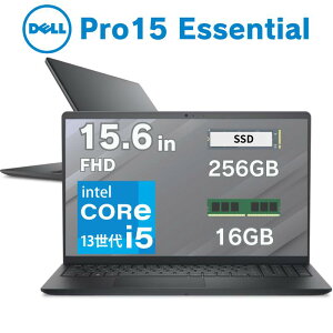 �f�� 15.6�^ �m�[�g�p�\�R�� dell pro15 essential CPU intel ��13���� Core i5-1334U ������ 16GB SSD 256GB windows11 pro �E�F�u�J���� SD�J�[�h���[�_�[ �e���L�[ ���� �拭�݌v �V�i NBLA155-014N1 �y�@�l����/���Ԏw