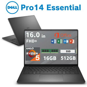 Dell 14�^ �m�[�g�p�\�R�� Dell Pro 14 essential �I�t�B�X�t�� CPU AMD Ryzen 5 220 ������ 16GB SSD 512GB Windows 11 Pro web�J���� ����LAN ���� ��� �����^�� �f�� �m�[�gPC �V�i NBLA153-011H1 �y�@�l����/���Ԏw��/��