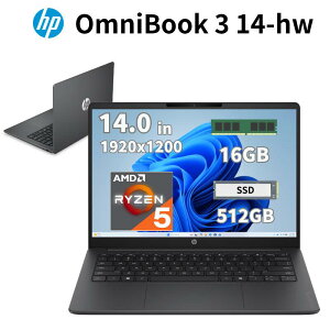 HP 14.0�C���` �m�[�g�p�\�R�� OmniBook 3 14-hw0006AU �X�^���_�[�h���f�� AMD Ryzen 5 230 ������ 16GB SSD 512GB 2K �f�B�X�v���C WEB�J���� ����LAN ��F�� ���� �q���[���b�g�E�p�b�J�[�h �V�i D62C4PA#ABJ