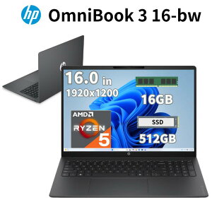 �y�G���g���[�Ń|�C���g�ő�28.5�{�z HP 16.0�^ �m�[�g�p�\�R�� OmniBook 3 16-bw �X�^���_�[�g���f�� AMD Ryzen 5 230 ������ 16GB SSD 512GB 2K �f�B�X�v���C WEB�J���� ����LAN ��F�� ���� �@�l ���i�g�� �q