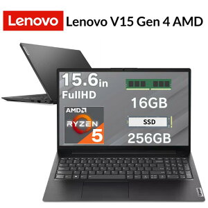 ���m�{ 15.6�^ �m�[�g�p�\�R�� Lenovo V15 Gen4 AMD �I�t�B�X�t�� �I���\ CPU Ryzen 5 7430U ������ 16GB SSD 256GB Office Home and Business 2024 Windows 11 pro �V�i 82YY003LJP / 82YY002GJP �y���Ԏw��/����s�z