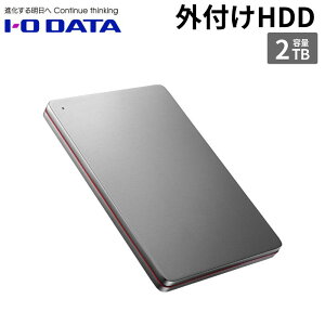 I-O DATA �O�t��HDD �n�[�h�f�B�X�N 2TB �|�[�^�u�� �J�N���� �A���~�{�f�B �����^ mac Time Machine�Ή� ���{�� HDPX-UTS2K �y����s��/���ԑюw��s�z