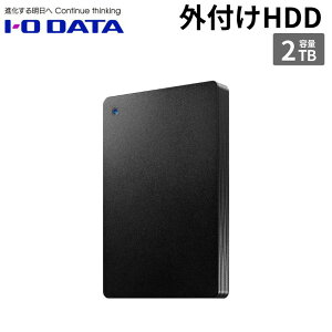 I-O DATA 2TB USB 5Gbps USB 3.2 Gen1 �Ή� �|�[�^�u���n�[�h�f�B�X�N�u�J�N���� Lite�vHDPH-UTV�V���[�Y HDPH-UTV2K �y����s��/���ԑюw��s�z