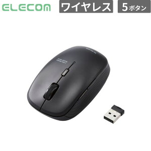 �y�|�C���g�ő�28�{�z �G���R�� �}�E�X M-BL21DBSKBK BlueLED�}�E�X ���� 5�{�^�� �É� �R�� �u���b�N �V�i ���͋@�� M-BL21DBSKBK �y����s��/���Ԏw��s�z
