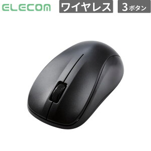 �y�|�C���g�ő�28�{�z �G���R�� �}�E�X �@�l�����}�E�X Bluetooth IR�}�E�X M�T�C�Y �R�� �u���b�N �V�i ���͋@�� M-K6BRKBK/RS �y����s��/���Ԏw��s�z