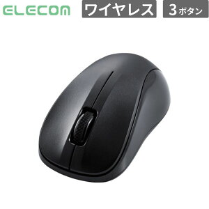 �G���R�� �}�E�X �}�E�X Bluetooth IR LED 3�{�^�� S�T�C�Y �R�� �É� �u���b�N �V�i ���͋@�� M-BY10BRSKBK �y����s��/���Ԏw��s�z