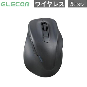 �G���R�� �}�E�X �}�E�X EX-G �E��p L Bluetooth 5�{�^�� �u���b�N �V�i ���͋@�� M-XGL30BBSKBK �y����s��/���Ԏw��s�z