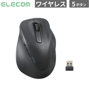 �G���R�� �}�E�X �}�E�X EX-G �E��p L�T�C�Y ���� 5�{�^�� �u���b�N �V�i ���͋@�� M-XGL30DBSKBK �y����s��/���Ԏw��s�z