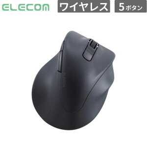 �y�|�C���g�ő�28�{�z �G���R�� �}�E�X �}�E�X �E���p M�T�C�Y Bluetooth 5�{�^�� �u���b�N �V�i ���͋@�� M-XGM30BBSKBK �y����s��/���Ԏw��s�z