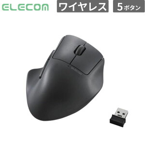 �y�ő�82��OFF���|�C���g30.5�{�z �G���R�� �}�E�X �}�E�X ����2.4GHz 5�{�^�� �`���g�z�C�[�� �É� �u���b�N �V�i ���͋@�� M-SH30DBSKBK �y����s��/���Ԏw��s�z