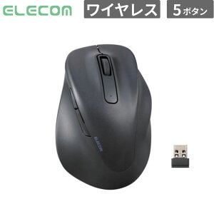 �y�|�C���g�ő�28�{�z �G���R�� �}�E�X �}�E�X EX-G �E��p XL�T�C�Y ���� 5�{�^�� �u���b�N �V�i ���͋@�� M-XGXL30DBSKBK �y����s��/���Ԏw��s�z