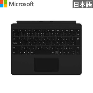 ���{�}�C�N���\�t�g �L�[�{�[�h Surface Pro 8 X 9 10 Pro �� 11 ���� �p ���{��\�L �L�[�{�[�h �u���b�N �V�i ���͋@�� QJX-00019 �y�@�l����/����s��/���Ԏw��s�z