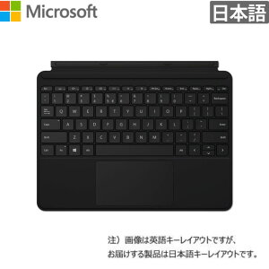 ���{�}�C�N���\�t�g �L�[�{�[�h Surface Go 2 3 4 �p �^�C�v�J�o�[ ���{��\�L �L�[�{�[�h �u���b�N �V�i ���͋@�� KCN-00041 �y�@�l����/����s��/���Ԏw��s�z