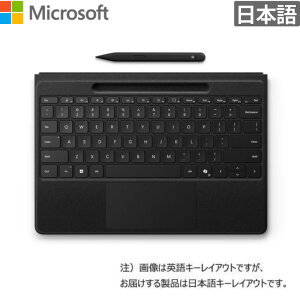 ���{�}�C�N���\�t�g �L�[�{�[�h Surface Pro 13 �C���` ���{��\�L �L�[�{�[�h �X���� �y���t�� �t���b�N�X �u���b�N �V�i ���͋@�� Y8U-00020 �y�@�l����/����s��/���Ԏw��s�z