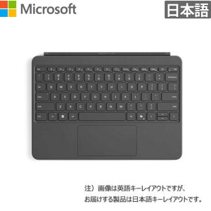 ���{�}�C�N���\�t�g �L�[�{�[�h Surface Pro 12 �C���` �L�[�{�[�h ���{��\�L �X�g�[�� �O���[ �V�i ���͋@�� EP2-32891 �y�@�l����/����s��/���Ԏw��s�z