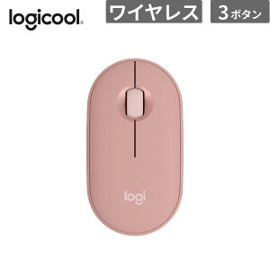 ���W�N�[�� �}�E�X PEBBLE MOUSE 2 M350SPEBBLE MOUSE 2 M350S ���[�Y �V�i ���͋@�� M350SRO �y����s��/���Ԏw��s�z