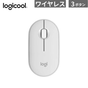 ���W�N�[�� �}�E�X PEBBLE MOUSE 2 M350S �V�i ���͋@�� M350SOW �y����s��/���Ԏw��s�z