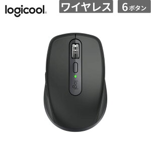 ���W�N�[�� �}�E�X MX1800BGR MX Anywhere 3S for BusinessMX ANYWHERE 3S �R���p�N�g�p�t�H�[�}���X�}�E�X �t�H�[�r�W�l�X �O���t�@�C�g �V�i ���͋@�� MX1800BGR �y����s��/���Ԏw��s�z