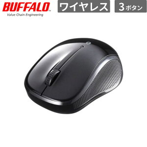BUFFALO �}�E�X BSMBB100BK Bluetooth BlueLED �É� 3�{�^���}�E�X �u���b�N �V�i ���͋@�� BSMBB100BK �y����s��/���Ԏw��s�z