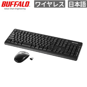 BUFFALO �L�[�{�[�h �}�E�X�Z�b�g ����2.4GHz ���{��\�L �t���L�[�{�[�h �É��}�E�X�Z�b�g �u���b�NBSKBW120SBK �y����s��/���Ԏw��s�z